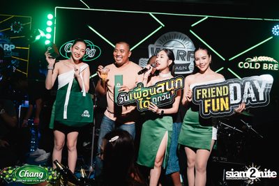 Chang Friend Day Fun Day presents Scrubb x Dew Better Weather at Warp Bangsean — photo 77