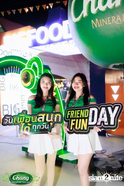 Chang Friend Day Fun Day presents Cocktail at Big Food Amata — photo 66