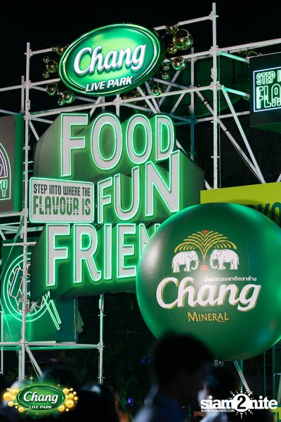 ภาพบรรยากาศงาน Chang Food Fun Friends presents Potato Concert ที่ The Street — photo 1