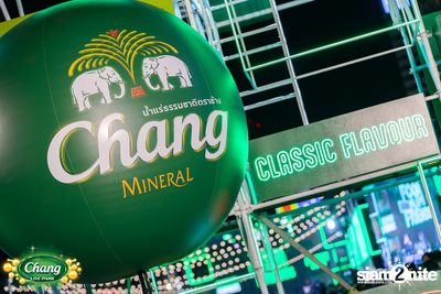 ภาพบรรยากาศงาน Chang Food Fun Friends presents Potato Concert ที่ The Street — photo 3