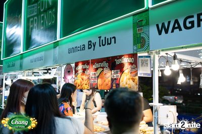 ภาพบรรยากาศงาน Chang Food Fun Friends presents Potato Concert ที่ The Street — photo 8