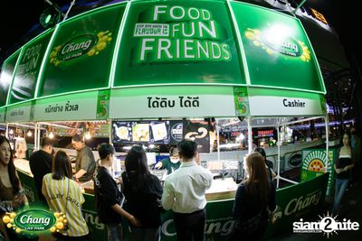 ภาพบรรยากาศงาน Chang Food Fun Friends presents Potato Concert ที่ The Street — photo 14