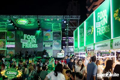 ภาพบรรยากาศงาน Chang Food Fun Friends presents Potato Concert ที่ The Street — photo 20