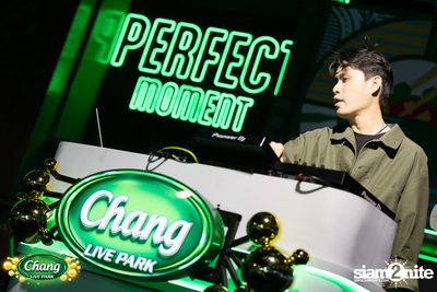 ภาพบรรยากาศงาน Chang Food Fun Friends presents Potato Concert ที่ The Street — photo 21