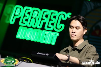 ภาพบรรยากาศงาน Chang Food Fun Friends presents Potato Concert ที่ The Street — photo 23