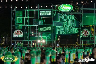 ภาพบรรยากาศงาน Chang Food Fun Friends presents Potato Concert ที่ The Street — photo 26