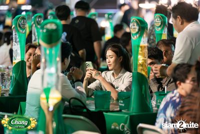 ภาพบรรยากาศงาน Chang Food Fun Friends presents Potato Concert ที่ The Street — photo 36