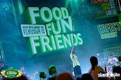 ภาพบรรยากาศงาน Chang Food Fun Friends presents Potato Concert ที่ The Street — photo 50