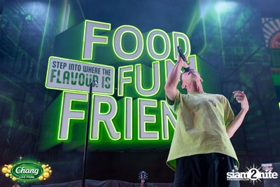ภาพบรรยากาศงาน Chang Food Fun Friends presents Potato Concert ที่ The Street — photo 63