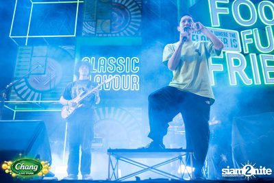 ภาพบรรยากาศงาน Chang Food Fun Friends presents Potato Concert ที่ The Street — photo 67