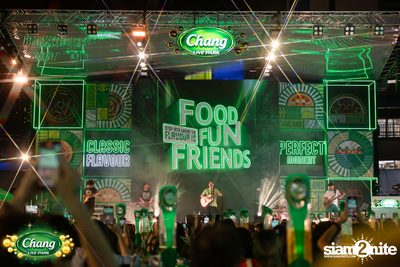 ภาพบรรยากาศงาน Chang Food Fun Friends presents Potato Concert ที่ The Street — photo 93