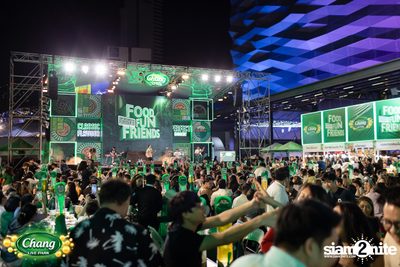 ภาพบรรยากาศงาน Chang Food Fun Friends presents Potato Concert ที่ The Street — photo 94