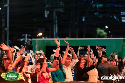 ภาพบรรยากาศงาน Chang Food Fun Friends presents Potato Concert ที่ The Street — photo 109