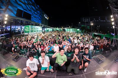 ภาพบรรยากาศงาน Chang Food Fun Friends presents Potato Concert ที่ The Street — photo 111