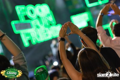 ภาพบรรยากาศงาน Chang Food Fun Friends presents Potato Concert ที่ The Street — photo 137