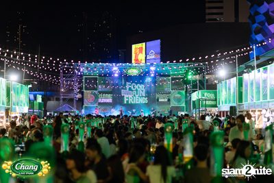 ภาพบรรยากาศงาน Chang Food Fun Friends presents Potato Concert ที่ The Street — photo 144