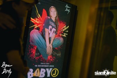 Baby J at Dope & Dirty — photo 1