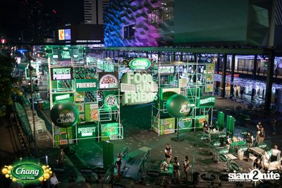 ภาพบรรยากาศงาน Chang Food Fun Friends presents Oat Pramote Concert ที่ The Street — photo 1