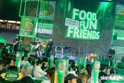 ภาพบรรยากาศงาน Chang Food Fun Friends presents Oat Pramote Concert ที่ The Street — photo 11