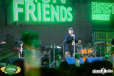 ภาพบรรยากาศงาน Chang Food Fun Friends presents Oat Pramote Concert ที่ The Street — photo 34