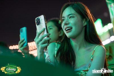 ภาพบรรยากาศงาน Chang Food Fun Friends presents Oat Pramote Concert ที่ The Street — photo 36