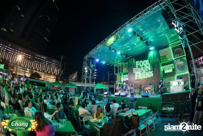 ภาพบรรยากาศงาน Chang Food Fun Friends presents Oat Pramote Concert ที่ The Street — photo 38