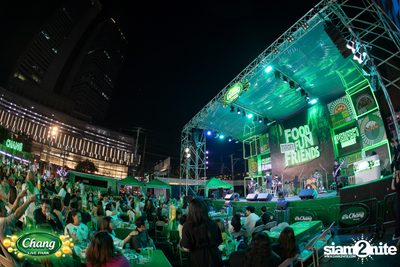 ภาพบรรยากาศงาน Chang Food Fun Friends presents Oat Pramote Concert ที่ The Street — photo 39
