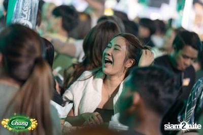 ภาพบรรยากาศงาน Chang Food Fun Friends presents Oat Pramote Concert ที่ The Street — photo 49