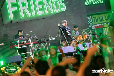 ภาพบรรยากาศงาน Chang Food Fun Friends presents Oat Pramote Concert ที่ The Street — photo 67