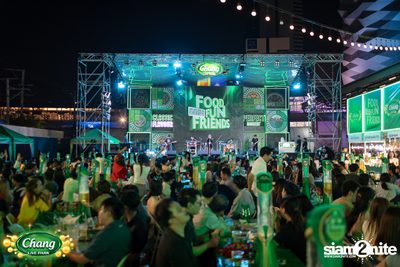 ภาพบรรยากาศงาน Chang Food Fun Friends presents Oat Pramote Concert ที่ The Street — photo 68