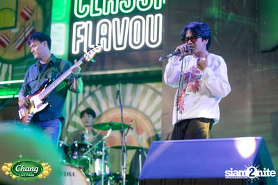 ภาพบรรยากาศงาน Chang Food Fun Friends presents Oat Pramote Concert ที่ The Street — photo 97