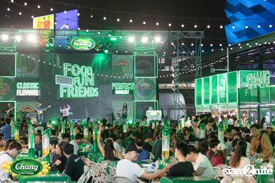 ภาพบรรยากาศงาน Chang Food Fun Friends presents Oat Pramote Concert ที่ The Street — photo 109