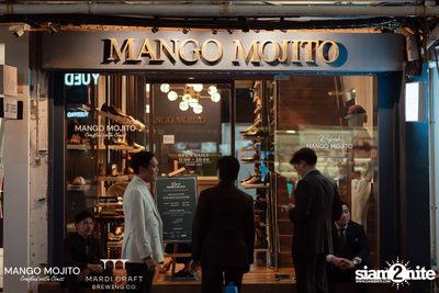 ภาพบรรยากาศงาน Refresh Mango Mojito ที่ Mango Mojito Siam Square Soi 2 — photo 130