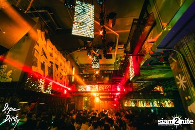 Jam ft. Boy Lomosonic and WAII at Dope & Dirty — photo 59