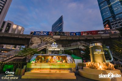 Chang Glamping In Town ft. WANYAI at Sathorn Square — photo 9