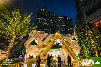 Chang Glamping In Town ft. WANYAI at Sathorn Square — photo 14