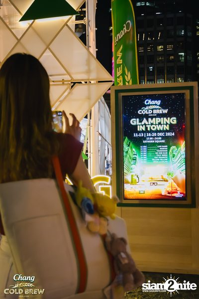 Chang Glamping In Town ft. WANYAI at Sathorn Square — photo 24