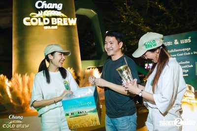 Chang Glamping In Town ft. WANYAI at Sathorn Square — photo 58