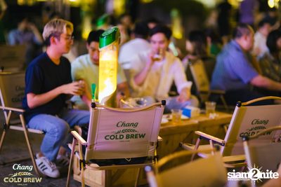 Chang Glamping In Town ft. WANYAI at Sathorn Square — photo 74
