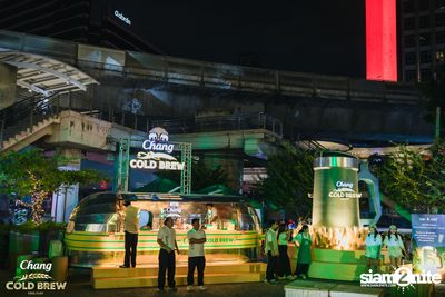 Chang Glamping In Town ft. WANYAI at Sathorn Square — photo 211