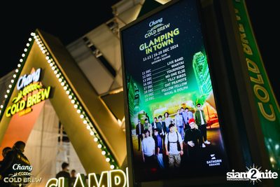 Chang Glamping In Town ft. WANYAI at Sathorn Square — photo 214