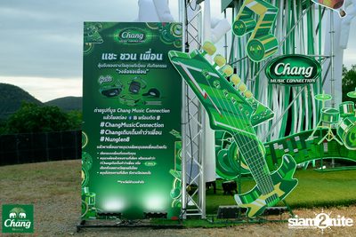 ภาพบรรยากาศงาน Chang Music Connection presents Nanglen Music Festival 8 ที่ Thongsomboon Club Khaoyai — photo 9