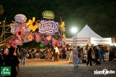ภาพบรรยากาศงาน Chang Music Connection presents Nanglen Music Festival 8 ที่ Thongsomboon Club Khaoyai — photo 36