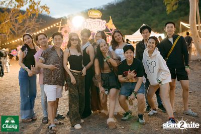 ภาพบรรยากาศงาน Chang Music Connection presents Nanglen Music Festival 8 ที่ Thongsomboon Club Khaoyai — photo 38
