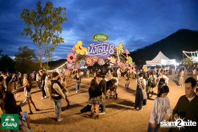 ภาพบรรยากาศงาน Chang Music Connection presents Nanglen Music Festival 8 ที่ Thongsomboon Club Khaoyai — photo 42