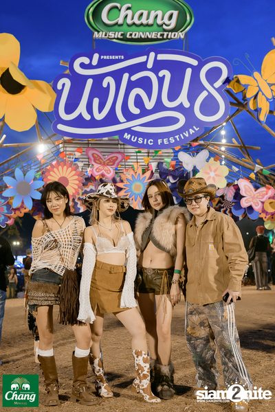ภาพบรรยากาศงาน Chang Music Connection presents Nanglen Music Festival 8 ที่ Thongsomboon Club Khaoyai — photo 43