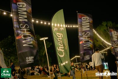 ภาพบรรยากาศงาน Chang Music Connection presents Nanglen Music Festival 8 ที่ Thongsomboon Club Khaoyai — photo 50