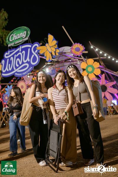 ภาพบรรยากาศงาน Chang Music Connection presents Nanglen Music Festival 8 ที่ Thongsomboon Club Khaoyai — photo 52