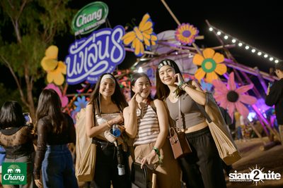 ภาพบรรยากาศงาน Chang Music Connection presents Nanglen Music Festival 8 ที่ Thongsomboon Club Khaoyai — photo 53