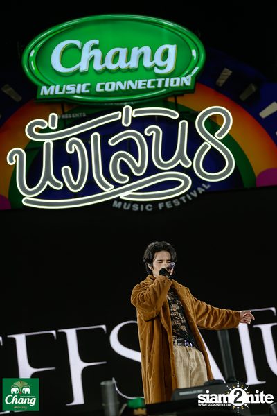 ภาพบรรยากาศงาน Chang Music Connection presents Nanglen Music Festival 8 ที่ Thongsomboon Club Khaoyai — photo 66